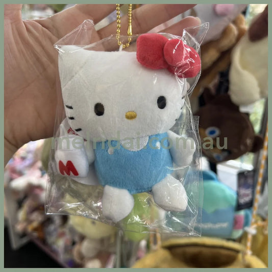 Sanrio | Hello Kitty 50Th Anniversary Limited Edition Mascot Holder Plush Keychain (Milk)