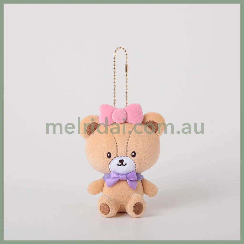 Sanrio | Hello Kitty 50Th Anniversary Limited Edition Mascot Holder Plush Keychain (Tiny Chum)