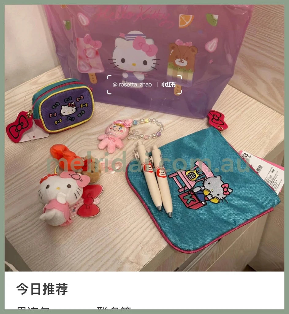 Sanrio | Hello Kitty 50Th Anniversary Mini Pouch W16×H16×D1Cm Limited Edition