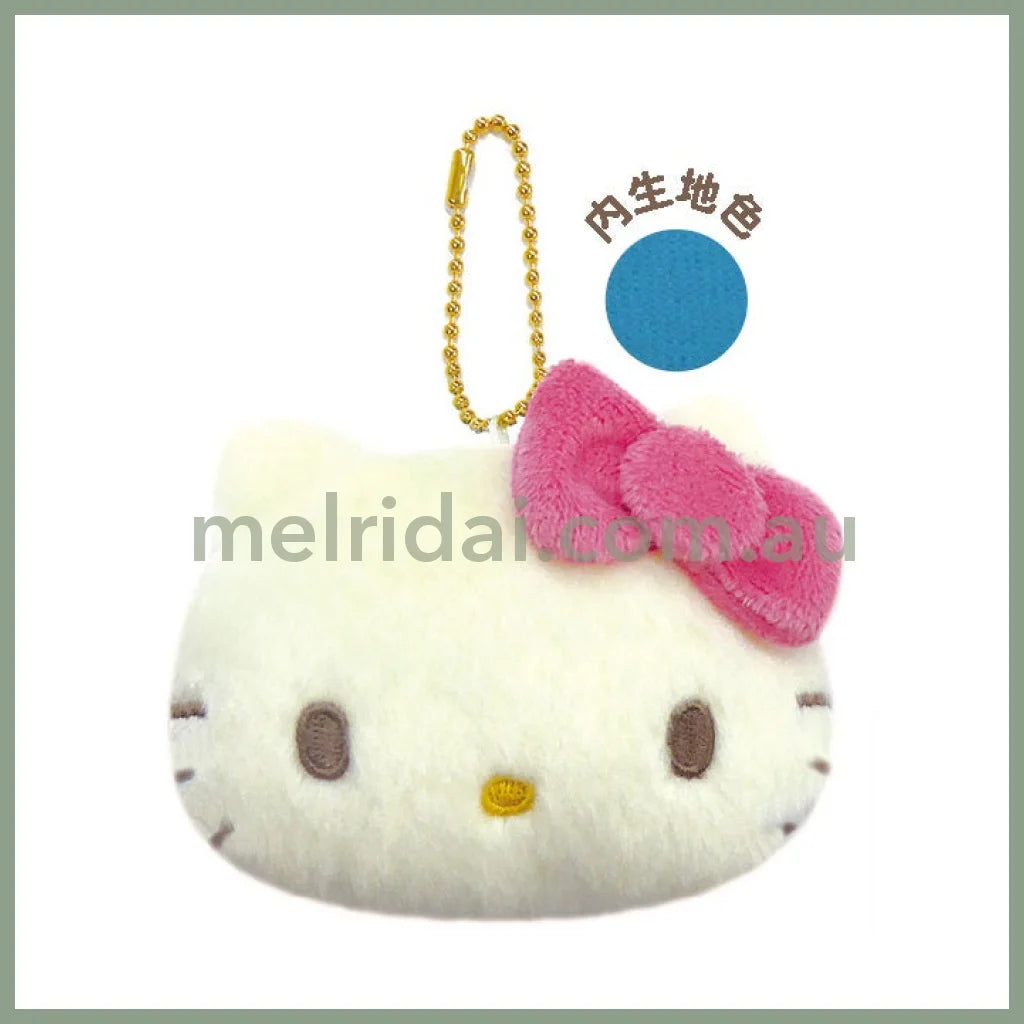 Sanrio | Hello Kitty (70S Series) Plush Keychain Coin Purse 80×100×40Mm 70 / Pink