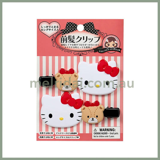 SANRIO | Hello Kitty Accessory Hair Clip Hair Bangs 9×0.4×4.5cm (Friend)