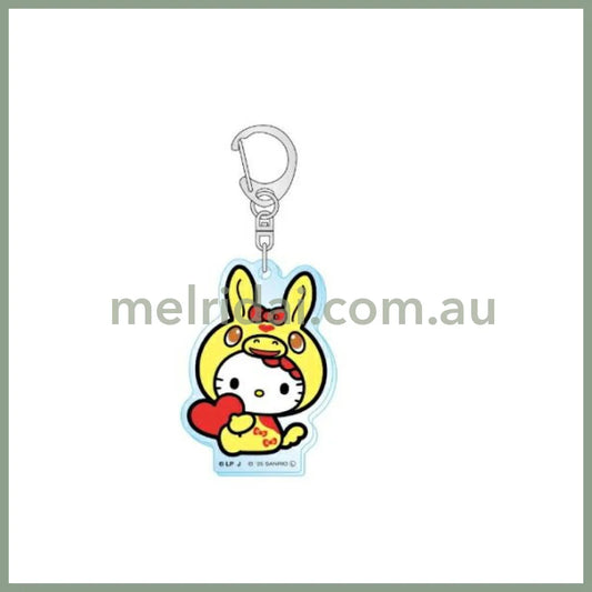 SANRIO | Hello Kitty Acrylic Keychain 59×42×3mm (Rody Bounce Horse)