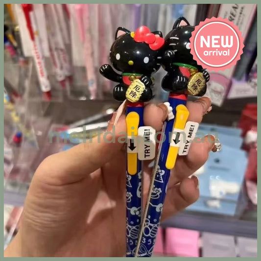 SANRIO | Hello Kitty Action Mascot Ballpoint Pen 0.7mm Black 30×170mmΦ10.5mm (Maneki Lucky Cat Black)