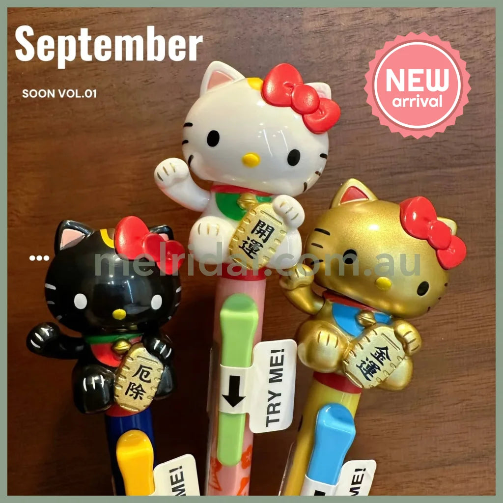 SANRIO | Hello Kitty Action Mascot Ballpoint Pen 0.7mm Black 30×170mmΦ10.5mm (Maneki Lucky Cat Gold)