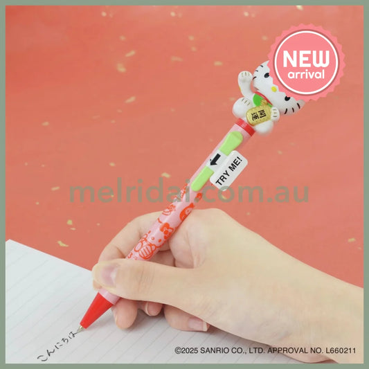 SANRIO | Hello Kitty Action Mascot Ballpoint Pen 0.7mm Black 30×170mmΦ10.5mm (Maneki Lucky Cat White)