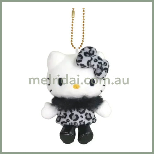 SANRIO | Hello Kitty Animal BK Mascot Holder Plush Keychain 10cm Approx. (50th Anniversary)