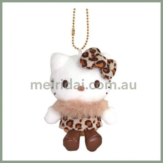 SANRIO | Hello Kitty Animal BR Mascot Holder Plush Keychain 10cm Approx. (50th Anniversary)