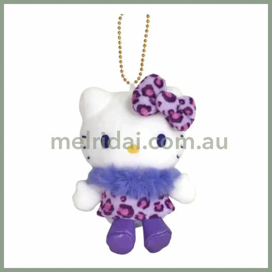 SANRIO | Hello Kitty Animal PU Mascot Holder Plush Keychain 10cm Approx. (50th Anniversary)