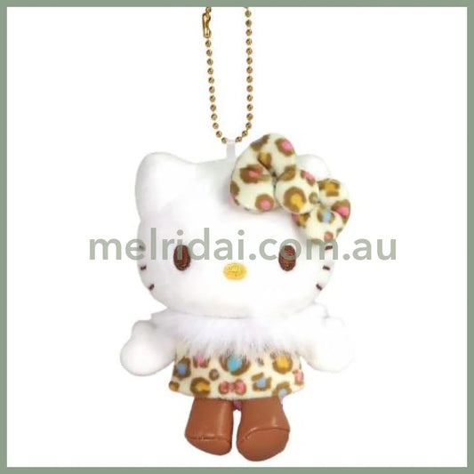 SANRIO | Hello Kitty Animal WH Mascot Holder Plush Keychain 10cm Approx. (50th Anniversary)