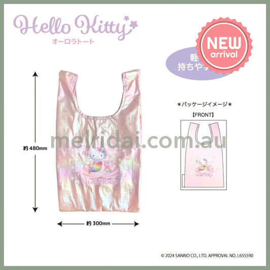 SANRIO | Hello Kitty Aurora Tote H480×W300×D120mm (Mermaid)