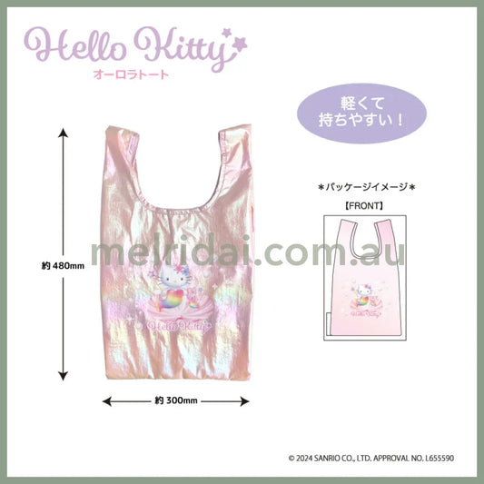 SANRIO | Hello Kitty Aurora Tote H480×W300×D120mm (Mermaid)