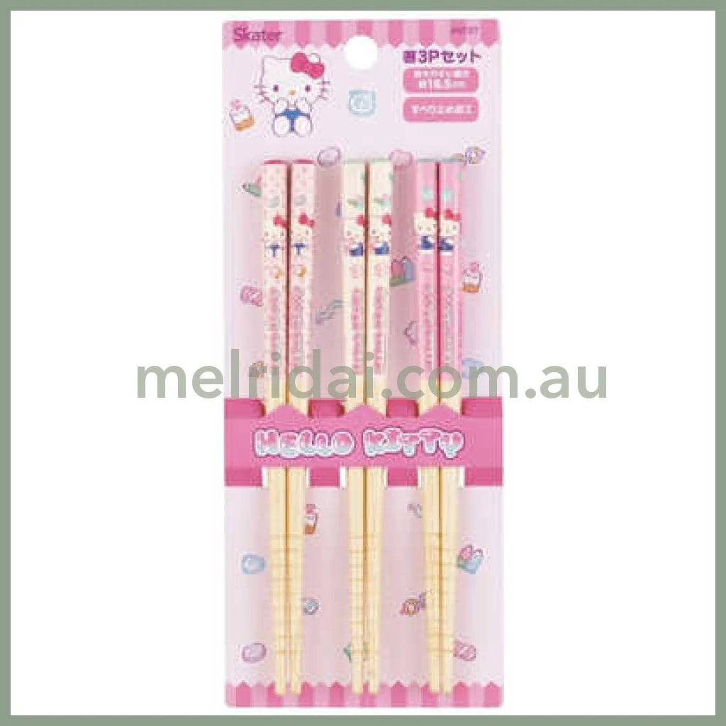 SANRIO | Hello Kitty Bamboo Chopsticks Set of 3 165mm