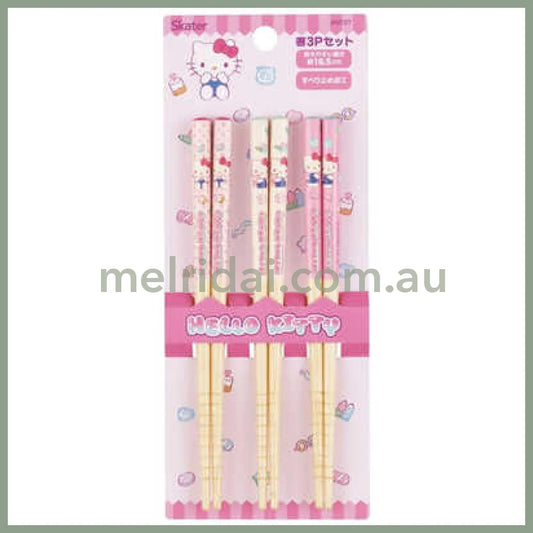 SANRIO | Hello Kitty Bamboo Chopsticks Set of 3 165mm