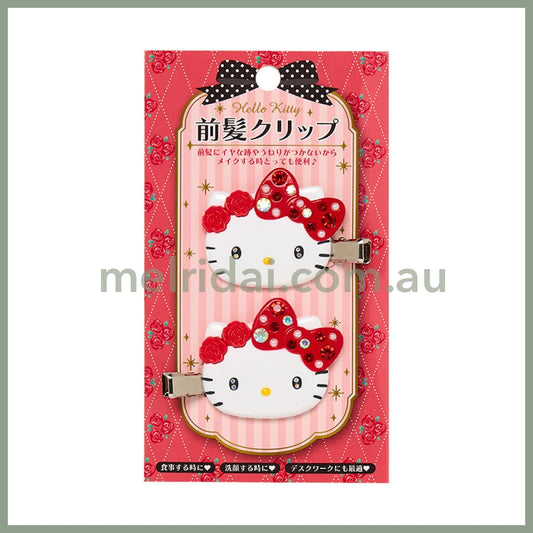 Sanrio | Hello Kitty Bangs Clip Hair Deluxe