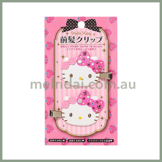 Sanrio | Hello Kitty Bangs Clip Hair Deluxe (Pink)