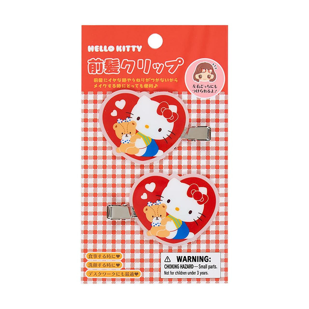 Sanrio | Hello Kitty Front Hair Clips 14.0 X 7.8 1.3Cm (Personal Accessories Forever)