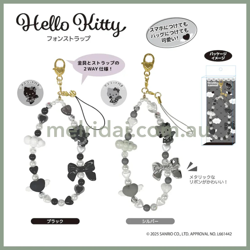 SANRIO | Hello Kitty Beaded Hand Strap Phone Charm 210 × 80 × 20mm (Black Angel)