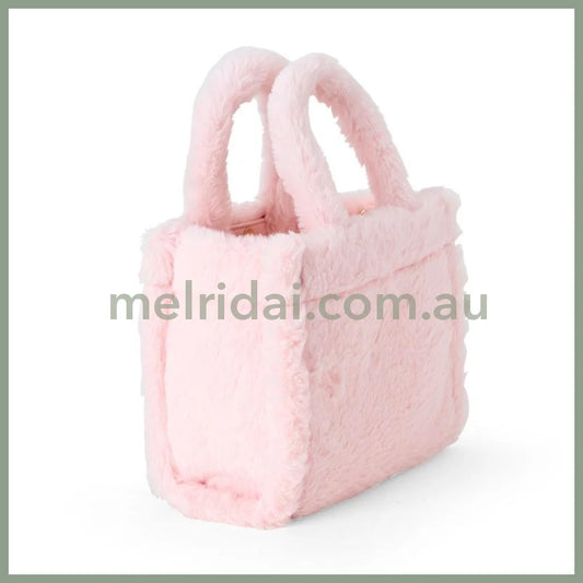 Sanrio | Hello Kitty Boa 2Way Mini Tote Bag Handbag 20×9×18Cm