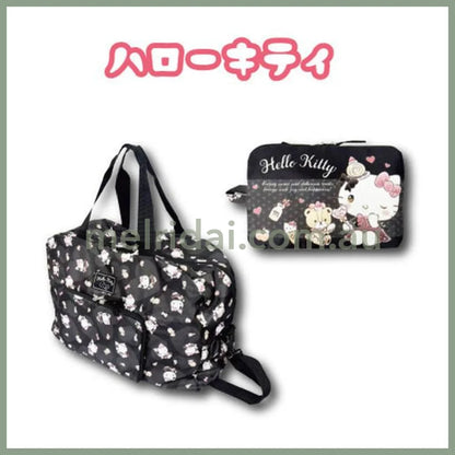 SANRIO | Hello Kitty Boston Bag Foldable Eco-bag 140×150mm & 360×420mm (Meroclo)