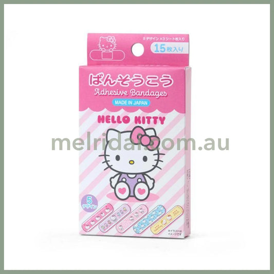SANRIO | Hello Kitty Boxed Bandages Individually Packaged 15pcs