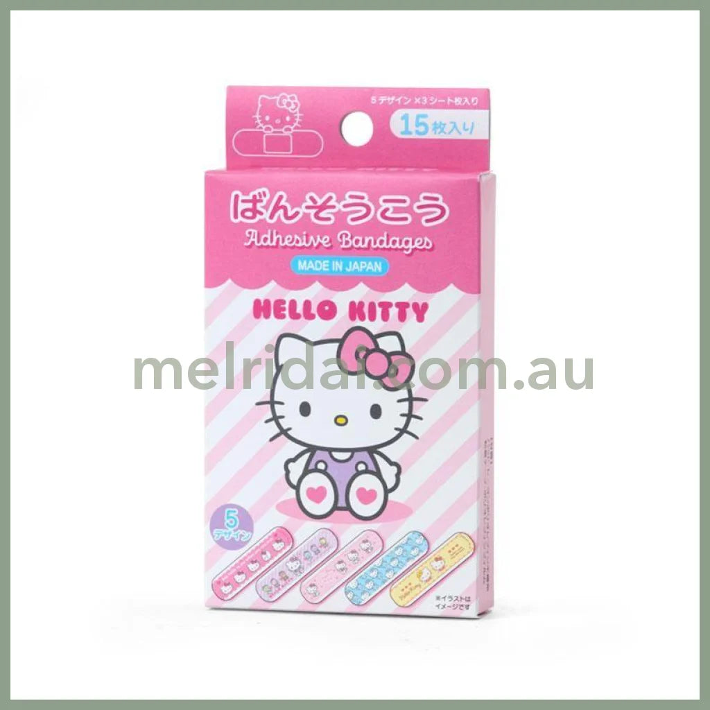 SANRIO | Hello Kitty Boxed Bandages Individually Packaged 15pcs