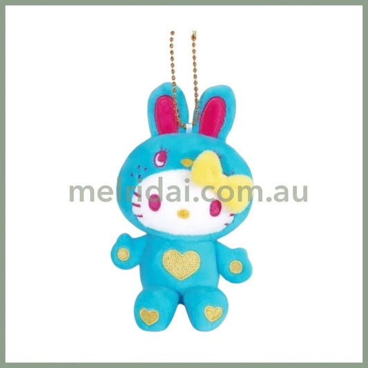 SANRIO | Hello Kitty Colorful Bunny Blue Mascot Holder Plush Keychain 10cm Approx. (50th Anniversary)