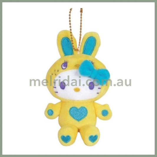 SANRIO | Hello Kitty Colorful Bunny Yellow Mascot Holder Plush Keychain 10cm Approx. (50th Anniversary)