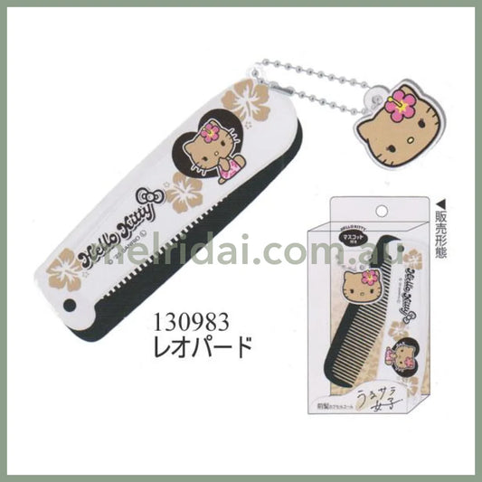 SANRIO | Hello Kitty Comb with Mascot H96×W32×D6mm (Leopard Tan Kitty)