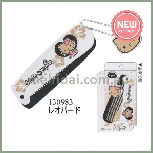 SANRIO | Hello Kitty Comb with Mascot H96×W32×D6mm (Leopard Tan Kitty)