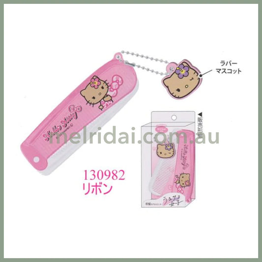 SANRIO | Hello Kitty Comb with Mascot H96×W32×D6mm (Tan Kitty)