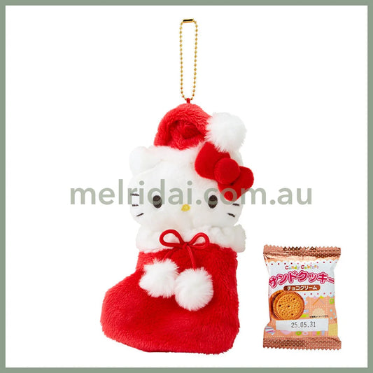 Sanrio | Hello Kitty Cookie & Boot Mascot Holder Plush Keychain 11×4.5×21Cm (Christmas)