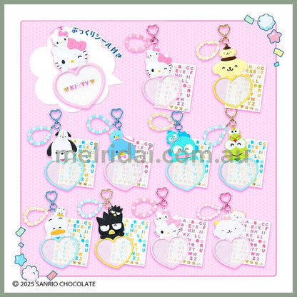 SANRIO | Hello Kitty Custom Keychain 18.0 x 11.4 x 1.3cm (Character Awards Second Edition I Love Me Series Part 1)