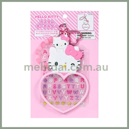 SANRIO | Hello Kitty Custom Keychain 18.0 x 11.4 x 1.3cm (Character Awards Second Edition I Love Me Series Part 1)