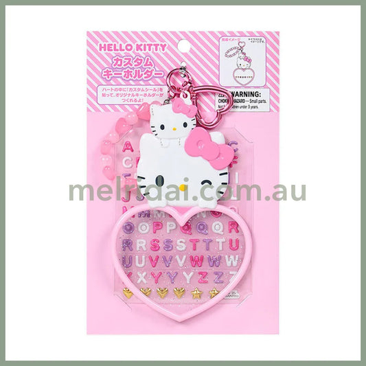 SANRIO | Hello Kitty Custom Keychain 18.0 x 11.4 x 1.3cm (Character Awards Second Edition I Love Me Series Part 1)