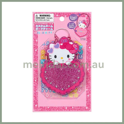 Sanrio | Hello Kitty Custom Name Board Charm 17 x 10 x 15mm (Academy Kirameki Festival / School Festival)