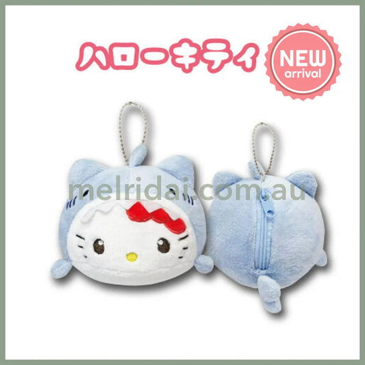 SANRIO | Hello Kitty Daifuku shaped Pouch Mascot Holder Plush Keychain Bag Charm H7.5×W10cm