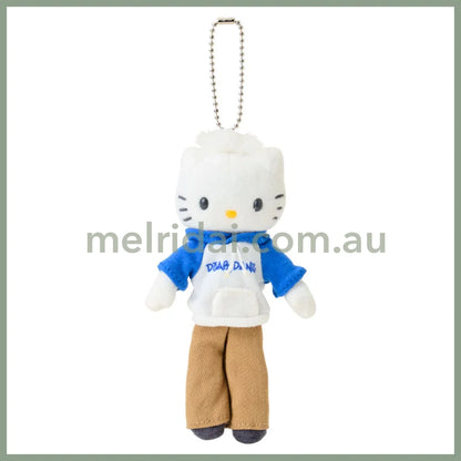 SANRIO | Hello Kitty Dear Daniel Casual Style Sweatshirt Mascot Holder Bag Charm Plush Keychain 80×35×150mm (Sanrio