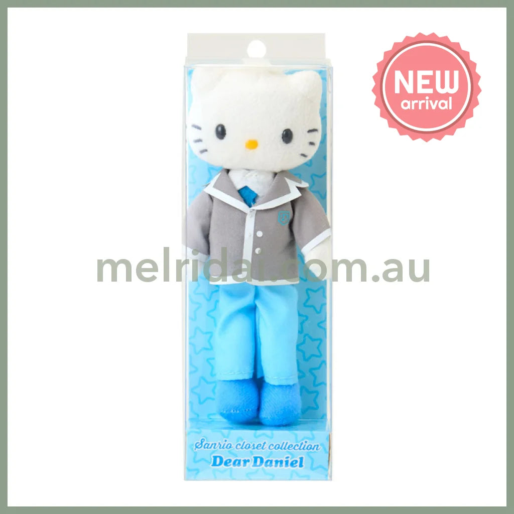 SANRIO | Hello Kitty Dear Daniel Uniform Style Blazer Mascot Holder Bag Charm Plush Keychain 80×35×150mm (Sanrio Closet