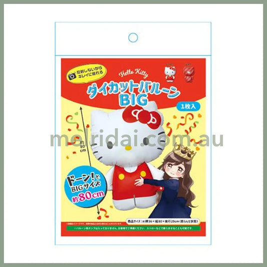 Sanrio | Hello Kitty Die Cut Balloon 80Cm