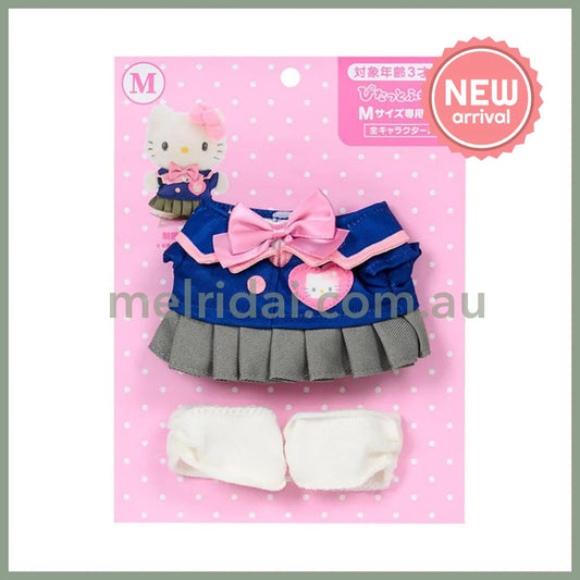 SANRIO | Hello Kitty Dress-Up Clothes M 20 x 18.5 x 1.5cm (Pitatto Friends)