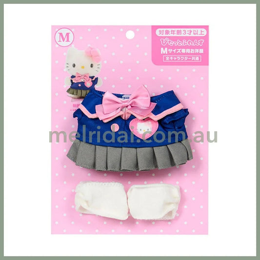 SANRIO | Hello Kitty Dress-Up Clothes M 20 x 18.5 x 1.5cm (Pitatto Friends)