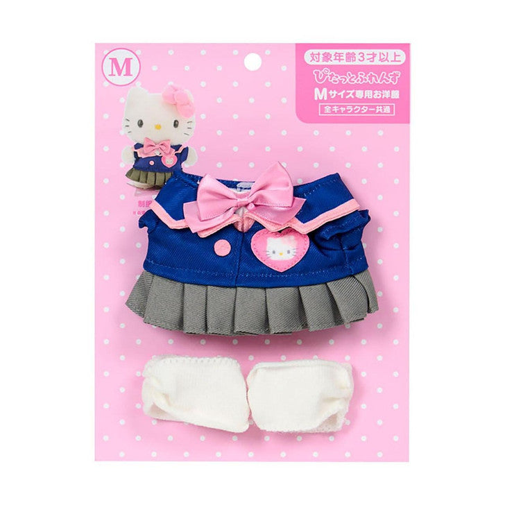 SANRIO | Hello Kitty Dress-Up Clothes M 20 x 18.5 x 1.5cm (Pitatto Friends)