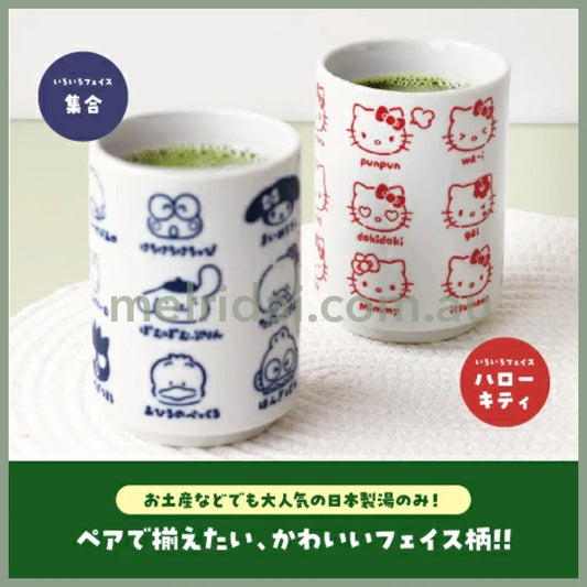 SANRIO | Hello Kitty Face Ceramic Tea Cup Mug 72×72×102mm
