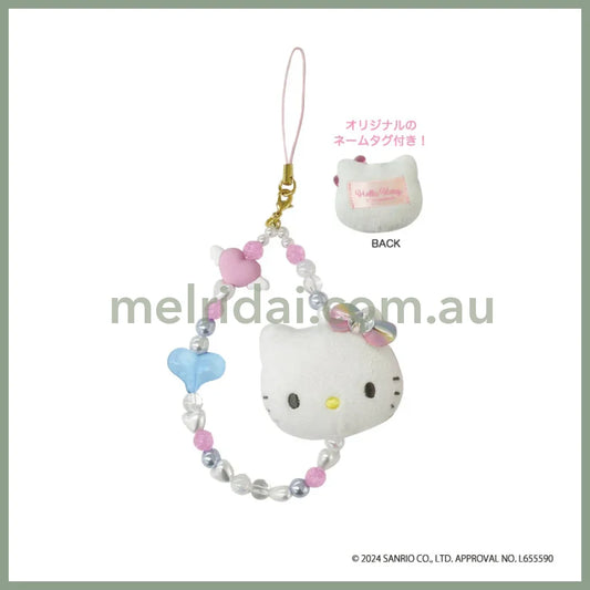 SANRIO | Hello Kitty Face Mascot Strap H150XW87mm (Rainbow)