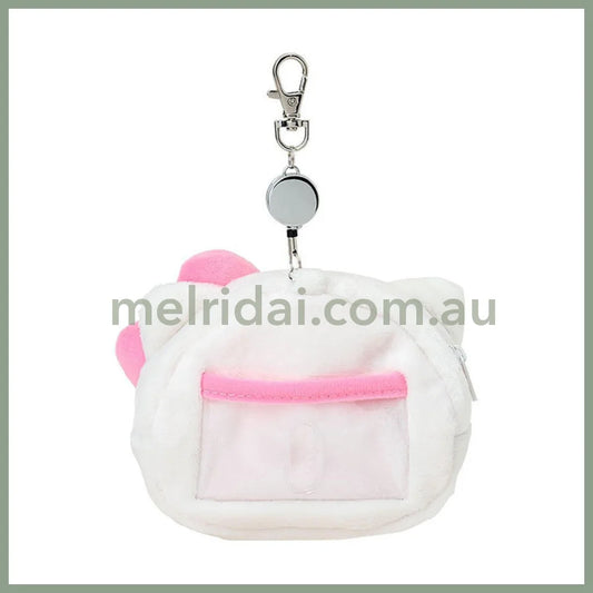 SANRIO | Hello Kitty Face-shaped Pass Case & Pouch Keychain With Reel 140×50×120mm