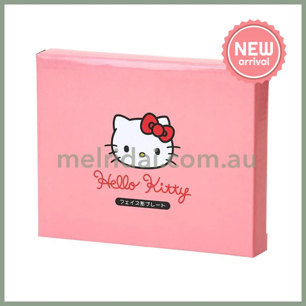 SANRIO | Hello Kitty Face Shaped Plate Microwave Dishwasher And Dryer Safe 150x127x15mm