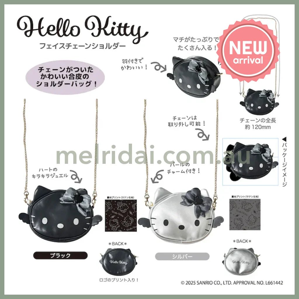SANRIO | Hello Kitty Face-shaped Shoulder Bag 150×225×60mm (Black Angel)