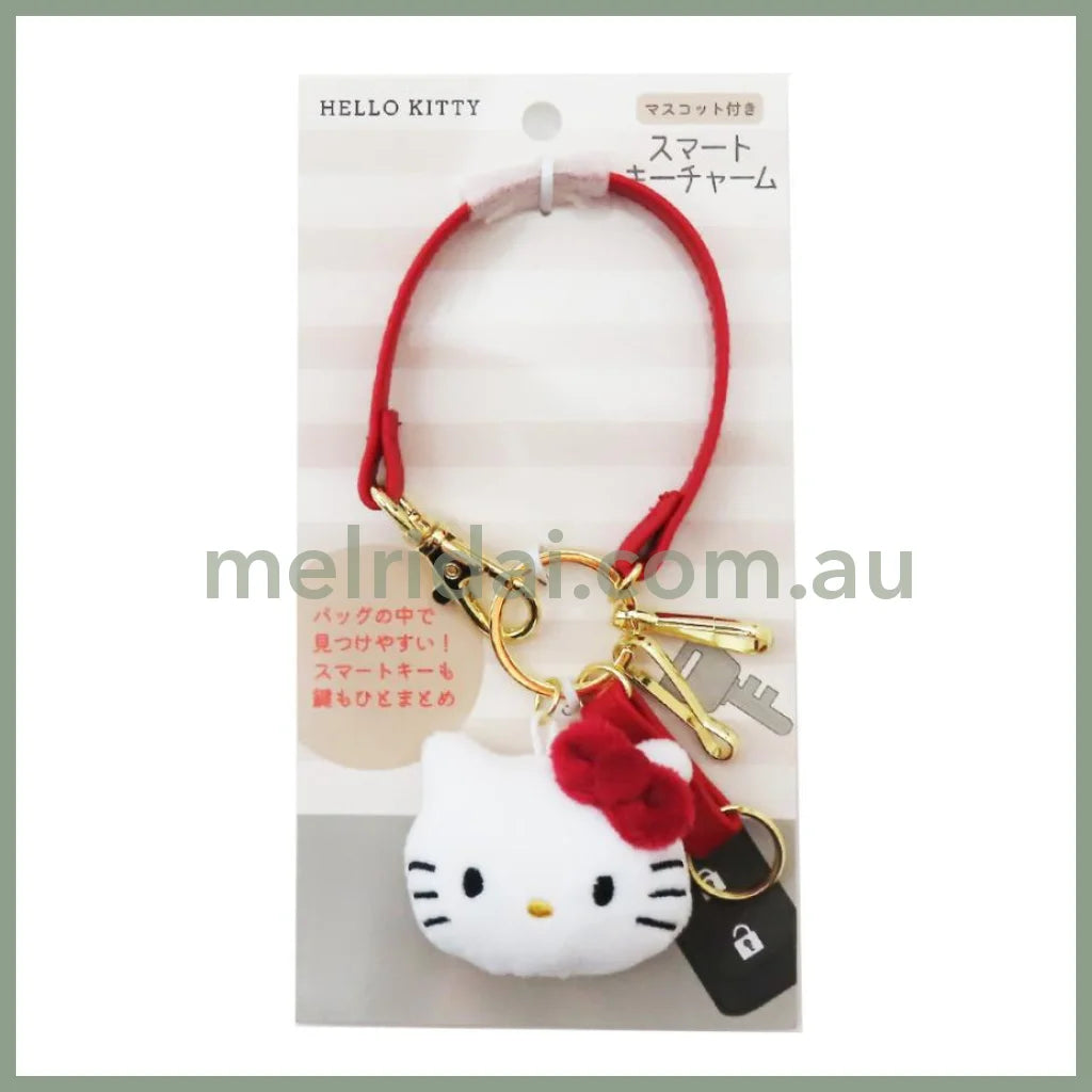 SANRIO | Hello Kitty Face-shaped Smart Keychain Bag Charm H6×W5.5×D2.5cm
