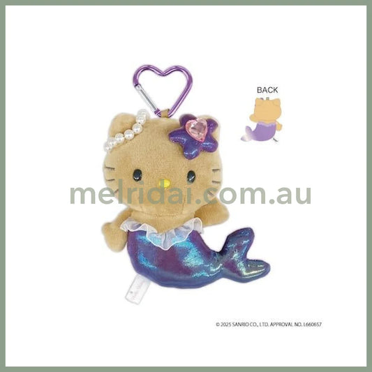 SANRIO | Hello Kitty Fantasy Dark Purple Plush Mascot Keychain Bag Charm H130×W125×D55mm Vol.2 (Tan Mermaid)