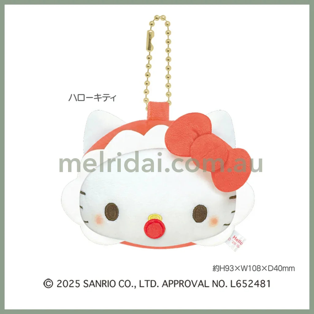SANRIO | Hello Kitty Fluffy Shape Mirror Charm Keychain 93 x 108 x 40mm (Baby)